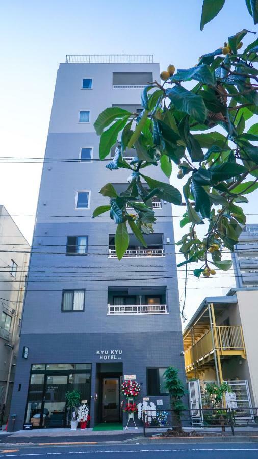 Kyukyu Hotel Tokyo Exterior photo